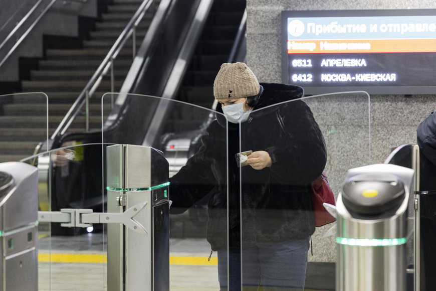 A new station of the future MCD 4 – Aminyevskaya was opened in Moscow